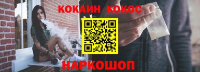 круглые Брянск