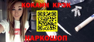 круглые Брянск