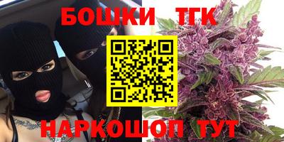 амф Боровичи