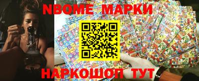 круглые Брянск