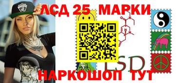 амф Боровичи
