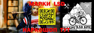 круглые Брянск