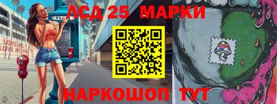 круглые Брянск