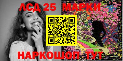 круглые Брянск