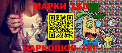 круглые Брянск