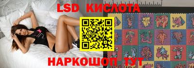 круглые Брянск