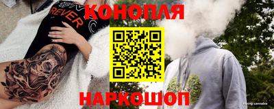 MESCALINE Братск