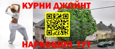 круглые Брянск