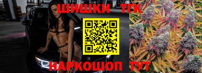 амф Боровичи