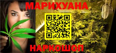 круглые Брянск
