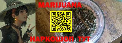круглые Брянск