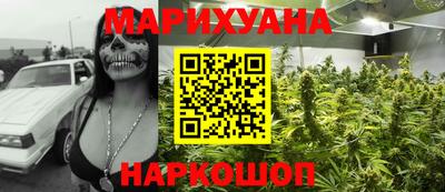 круглые Брянск