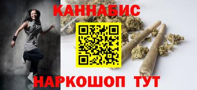 амф Боровичи