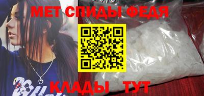 круглые Брянск