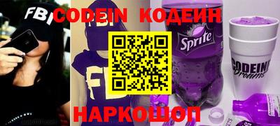 круглые Брянск