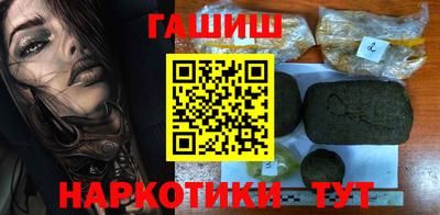 круглые Брянск