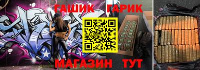 MESCALINE Братск