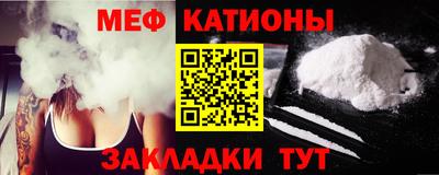 круглые Брянск